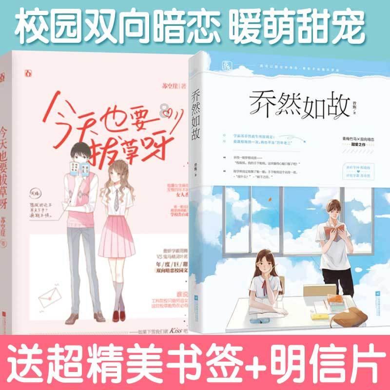 内勤工作