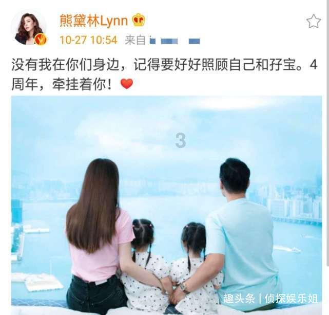 蜡笔小新兄妹春节大拜年