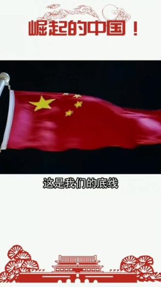 昭平 庭院种莪术获好收益