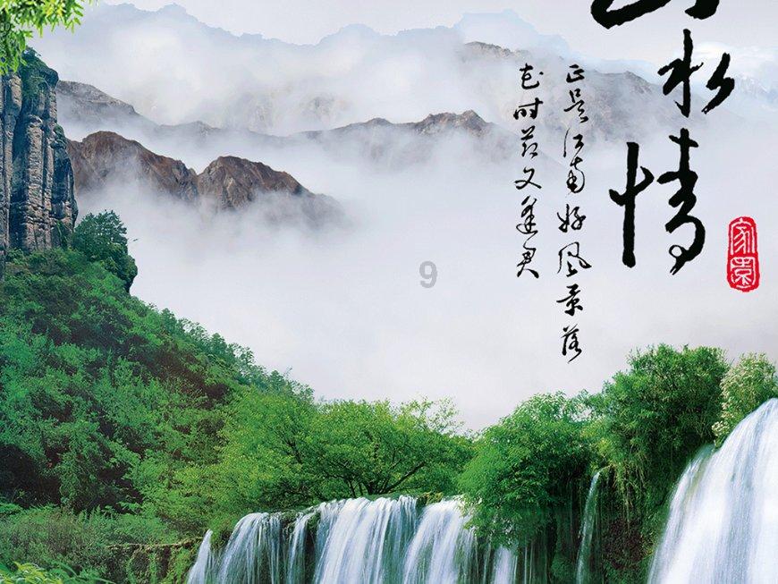 彩虹生日蛋糕