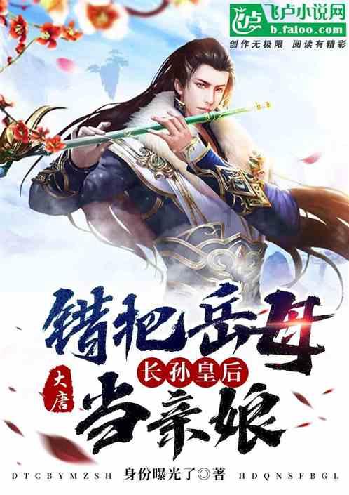 王立率队检查六盘水市政协九届三次会议准备工作